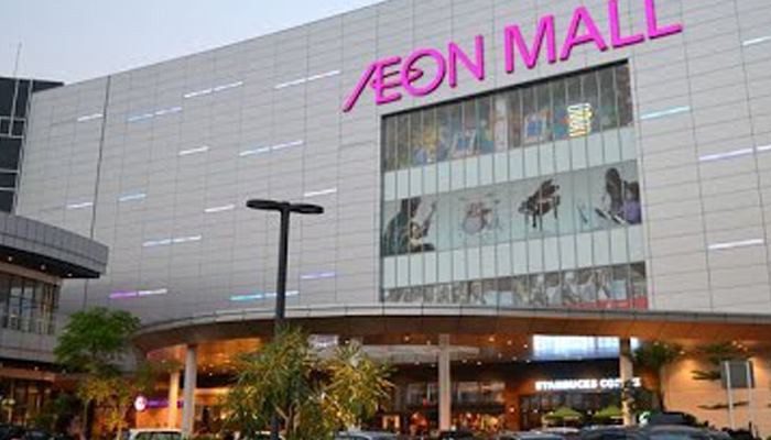AEON Mall - CCTV system